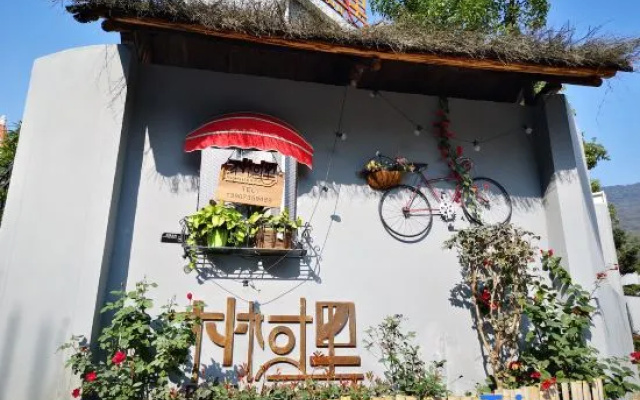 Pushuli Meixue Hostel