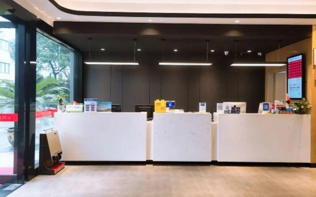 Shankee Hotel (Yuyao Shengshan West Road) – Guest Rooms – Ningbo