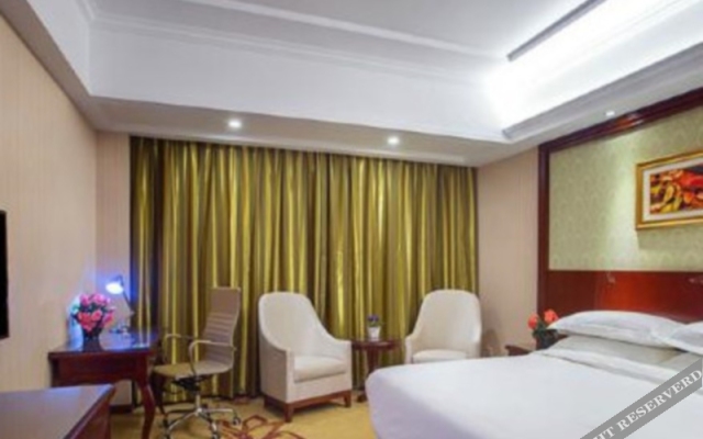 Vienna Hotel Tianjin Huaming