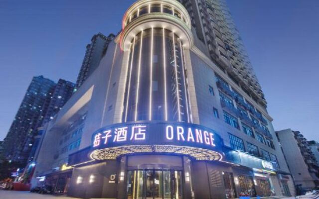 Orange Hotel (Wuhan Qingnian wansongyuan Road)