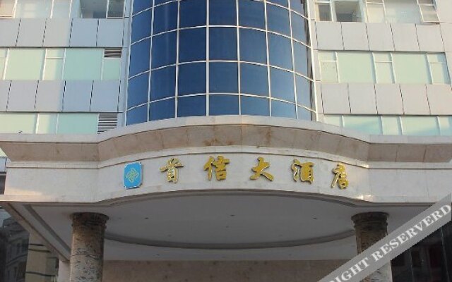 Shangpin Bojia Hotel (Shenzhen Songyuanxia Metro Station Capitel Branch)