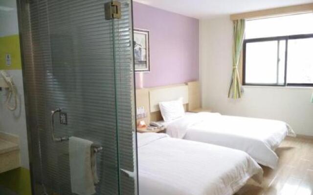 7 Days Inn Nanjing Tang Shan Hotspring Branch