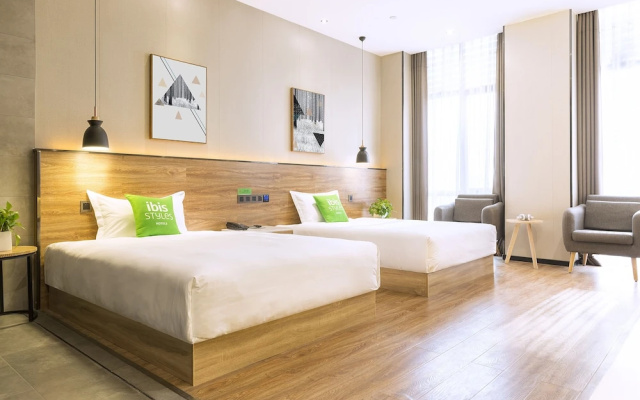 Ibis Styles Zhengzhou International Convention Exhibitio