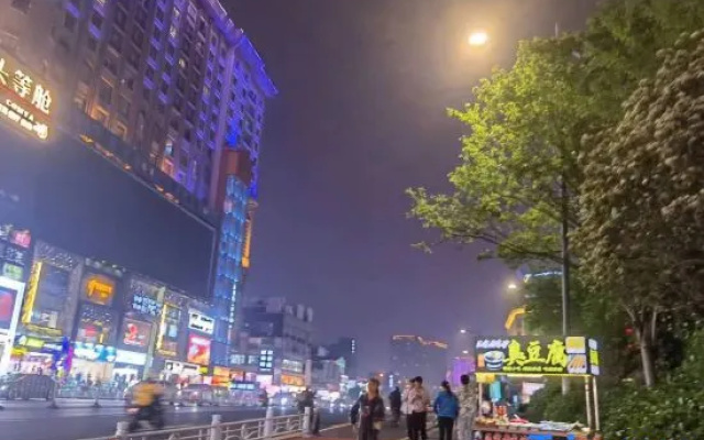 Moye Light Luxury Hotel (Wuyi Square IFS International Financial Center) – Outside – Changsha