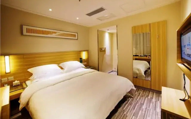 City Comfort Inn Wuhan Miaoshan