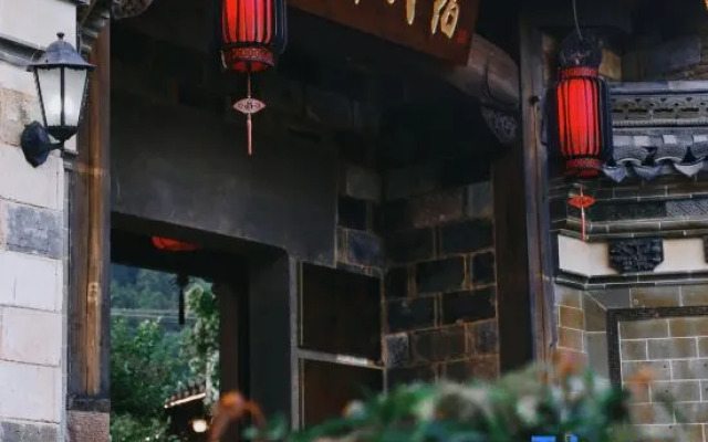 Huangshan Chenwai B&B
