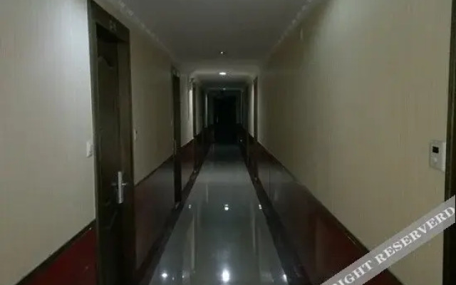 Wuhao Business Hotel
