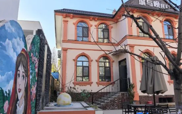 City and Night Homestay – Exterior – Yining