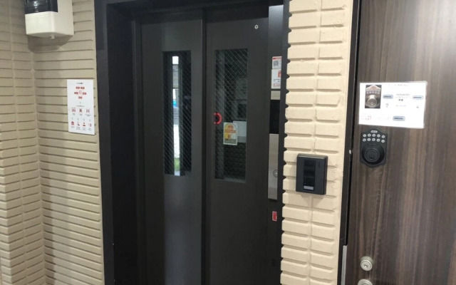 Urban Stay Shinjuku East