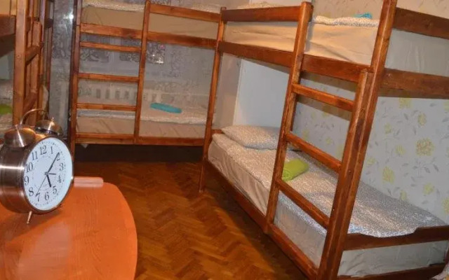 Hostel Univer