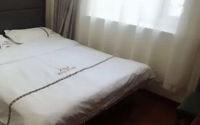 Holiday Inn New Century