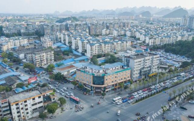 Yicheng Hotel (Guilin Wanfu Plaza)