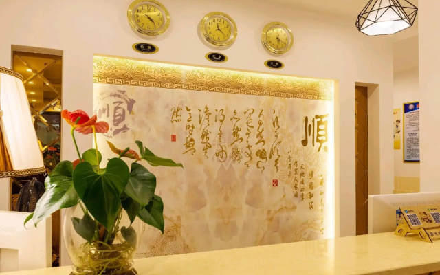 Times Theme Hotel