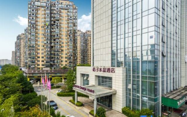 Crystal Orange Hotel (Hangzhou East Railway Station)