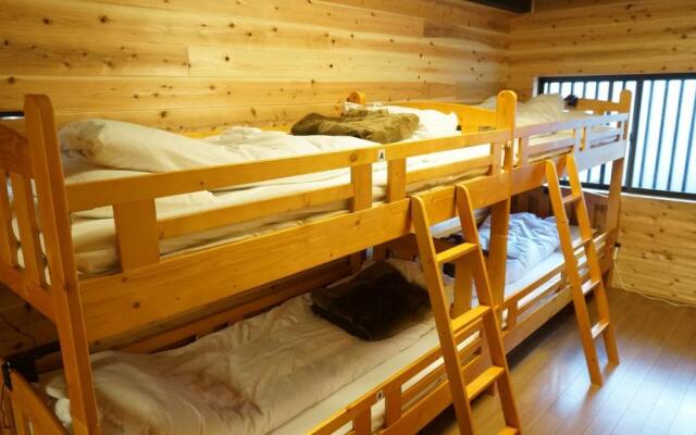 Guest House Gajyun