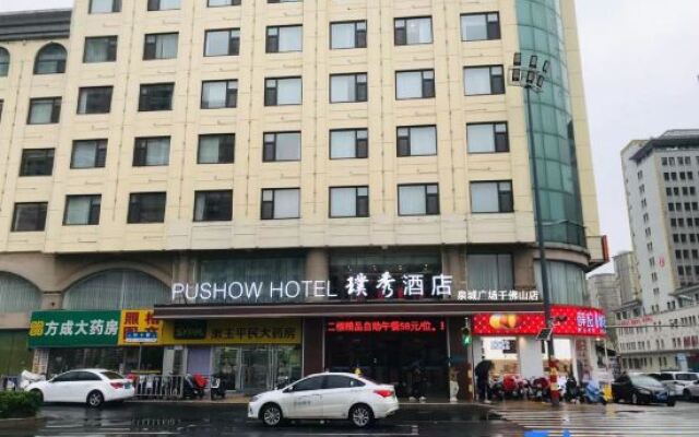 Pushow Hotel