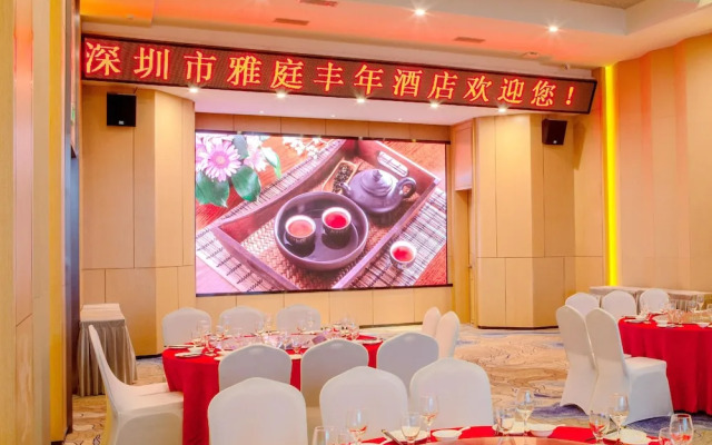 Shenzhen Yating Fengnian Hotel