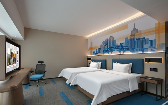 Hampton by Hilton Chengdu Xipu