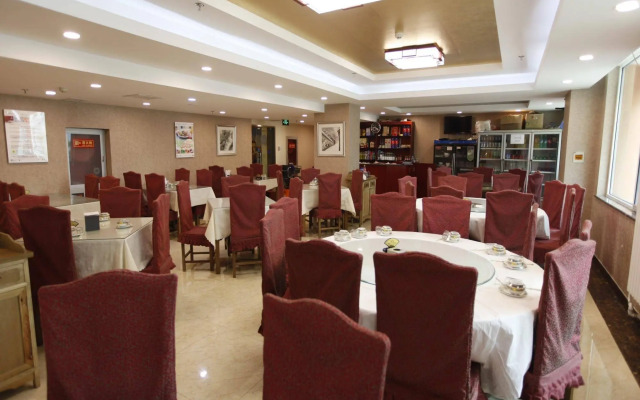 GreenTree Inn Beijing Capital Airport New International Exhibition Center Express Hotel