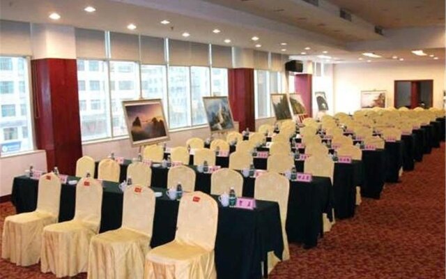 Hongji Hotel Langshan