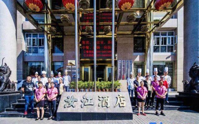 Ru Jiang Hotel