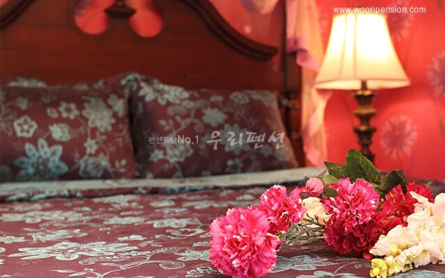 Yangpyeong Maison Deu Ciel Pension