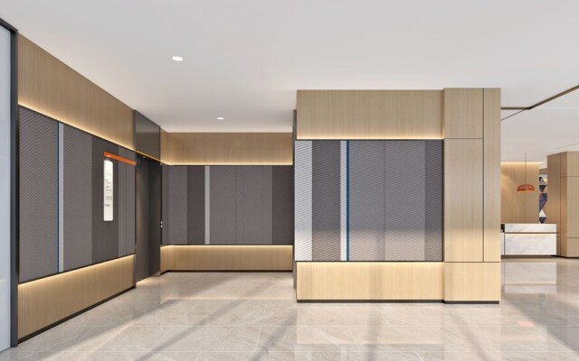 Holiday Inn Express Shanghai Pudong South Road