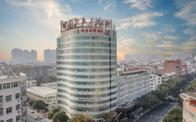 Hao Fu Hua Hotel