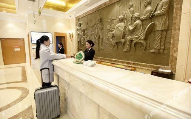 Vienna Hotel (Bengbu Haijixing)