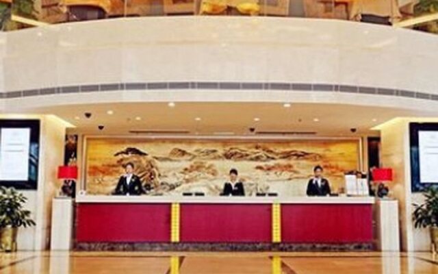 Days Hotel Tengshan Fujian
