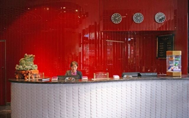 Jiutian Fashion Hotel