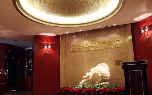 Kaiyuan Yiju Hotel (Hangzhou Dongcheng Jiubao passenger transport center store)