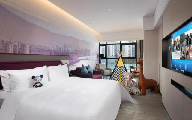 Hampton by Hilton Sanya Weiming Lake Park