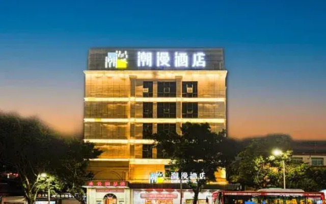 CheerMay Hotel（Quanzhou  West Lake Park West Street Shop）