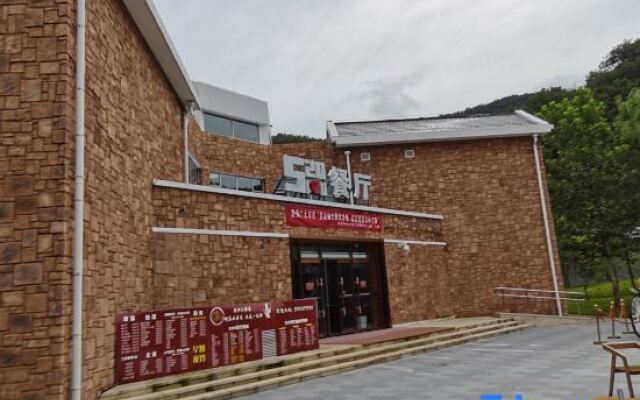 Yunmeng Shanju Guesthouse