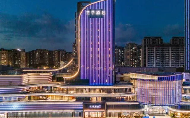 JI Hotel (Zhangzhou Wuyue Plaza) – Outside – Zhangzhou