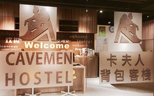 Cavemen Hostel Taipei Station Branch