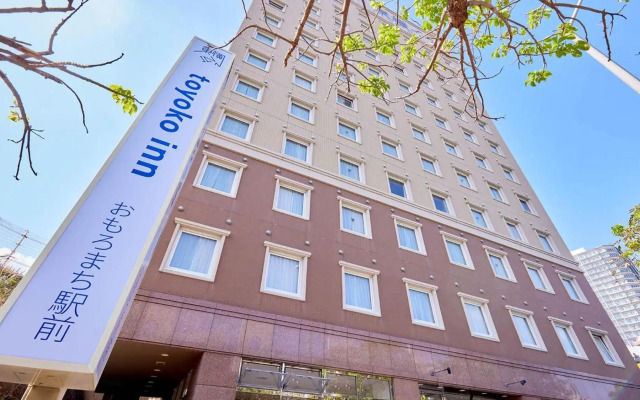 Toyoko Inn Okinawa Naha Omoromachi Ekimae