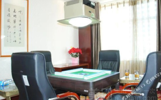 Shixing Hotel