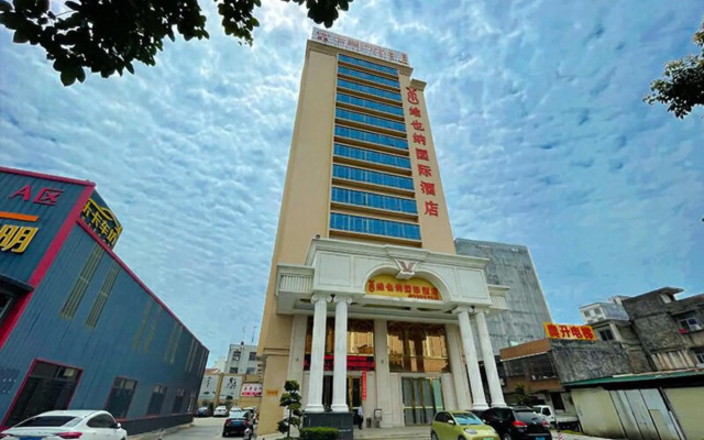 Vienna International Hotel(Puning High Speed Railway Station Store)