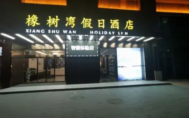 Xiang Shu Wan Holiday Inn