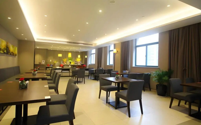 Homeinn Plus Hotel (Changzhou Dinosaur Park Wanda Plaza)