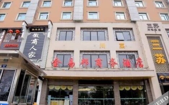 Nannning Jinyibang Hotel