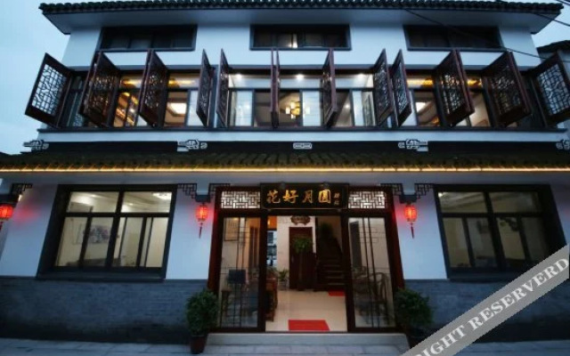 Huahao Yueyuan Inn