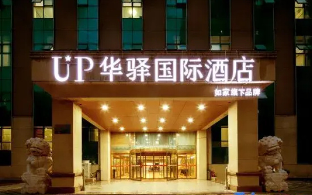 UP Huayi International Hotel