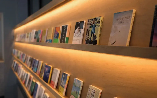 The Box Hotel Kyoto