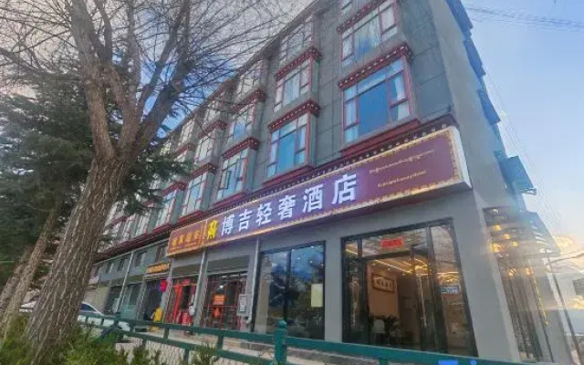 Boutque Hotel Borgia