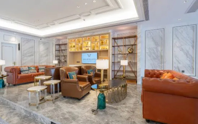 Vienna International Hotel (pingxiang Wugong Mountain Visitor Center)