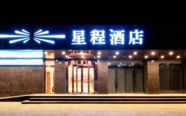 Starway Hotel Xi'An Railway Station Airport Shuttle