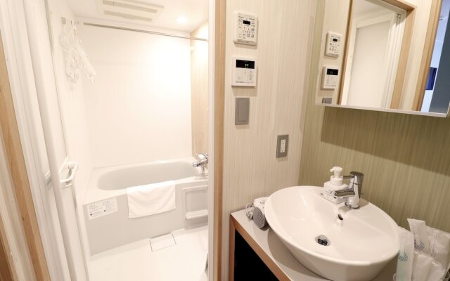 Stay SAKURA Kyoto Kiyomizu Ougi